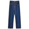 Women's High-Waist Wide-Leg Jeans - Spring/Autumn 2023 Niche Design