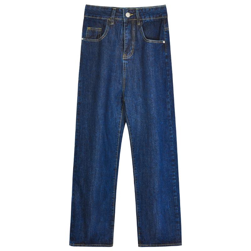Women's High-Waist Wide-Leg Jeans - Spring/Autumn 2023 Niche Design
