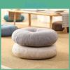 Degrees Floor Meditation Comfort Of Pillow Solid Color Round Cotton Linen Cushion Tatami Soft Seat Cushion For Home Bedroom Living Room