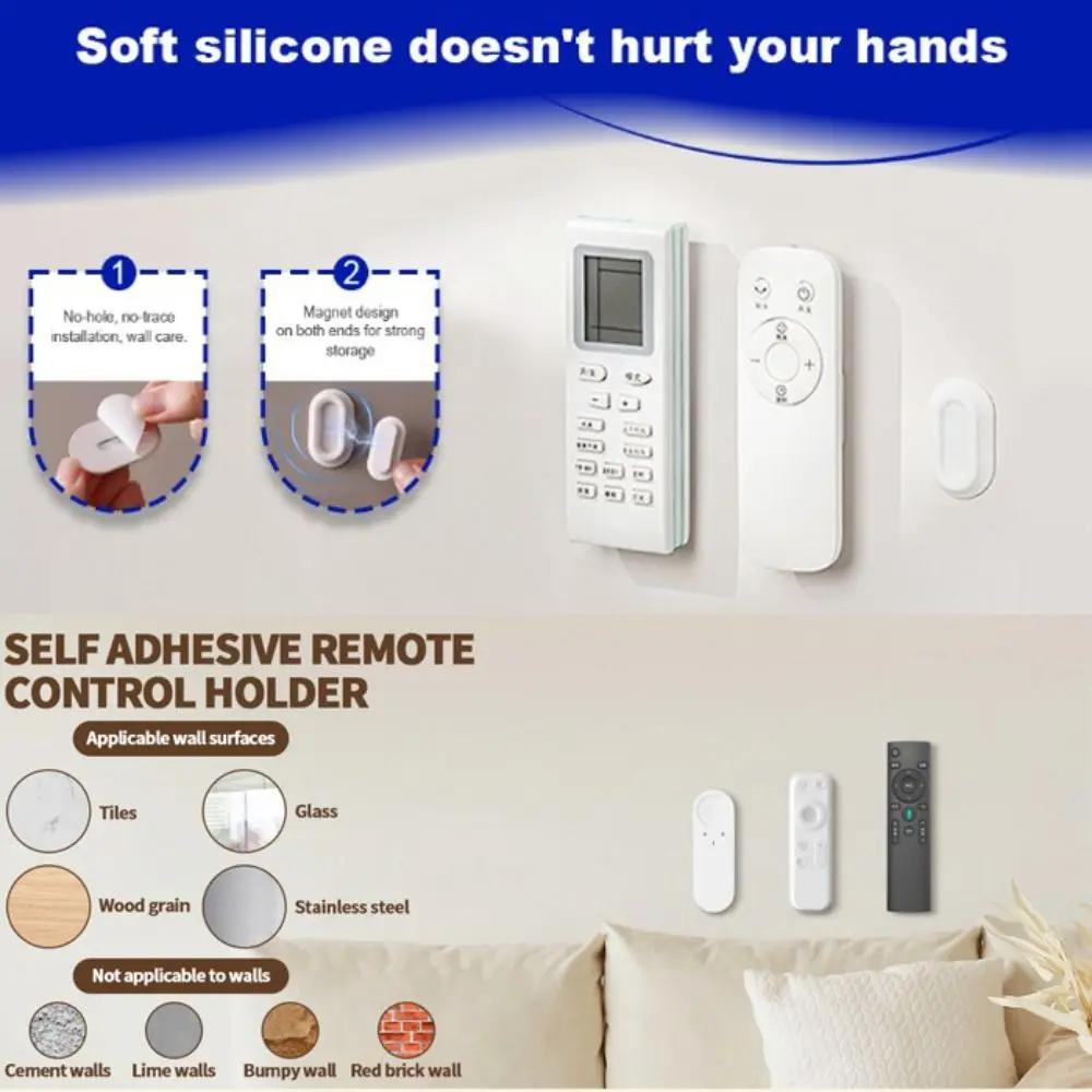 New Wall-mounted Magnetic Control Holder Traceless Silicone Remote Control Organizers Self-Adhesive Magnetic Sticker Hook