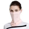 Cycling Face Mask Unisex Ice Silk Breathable Balaclava Ultraviolet Face Mask UV Blocking Military Bandana Multicam Gaiter Scarf