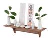 Modern Shinto Altar Board (kaede, Kurumi)