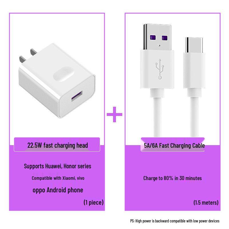 USB Type-C Fast Charging Cable for Huawei, Honor, and Xiaomi - 5A/6A Compatible
