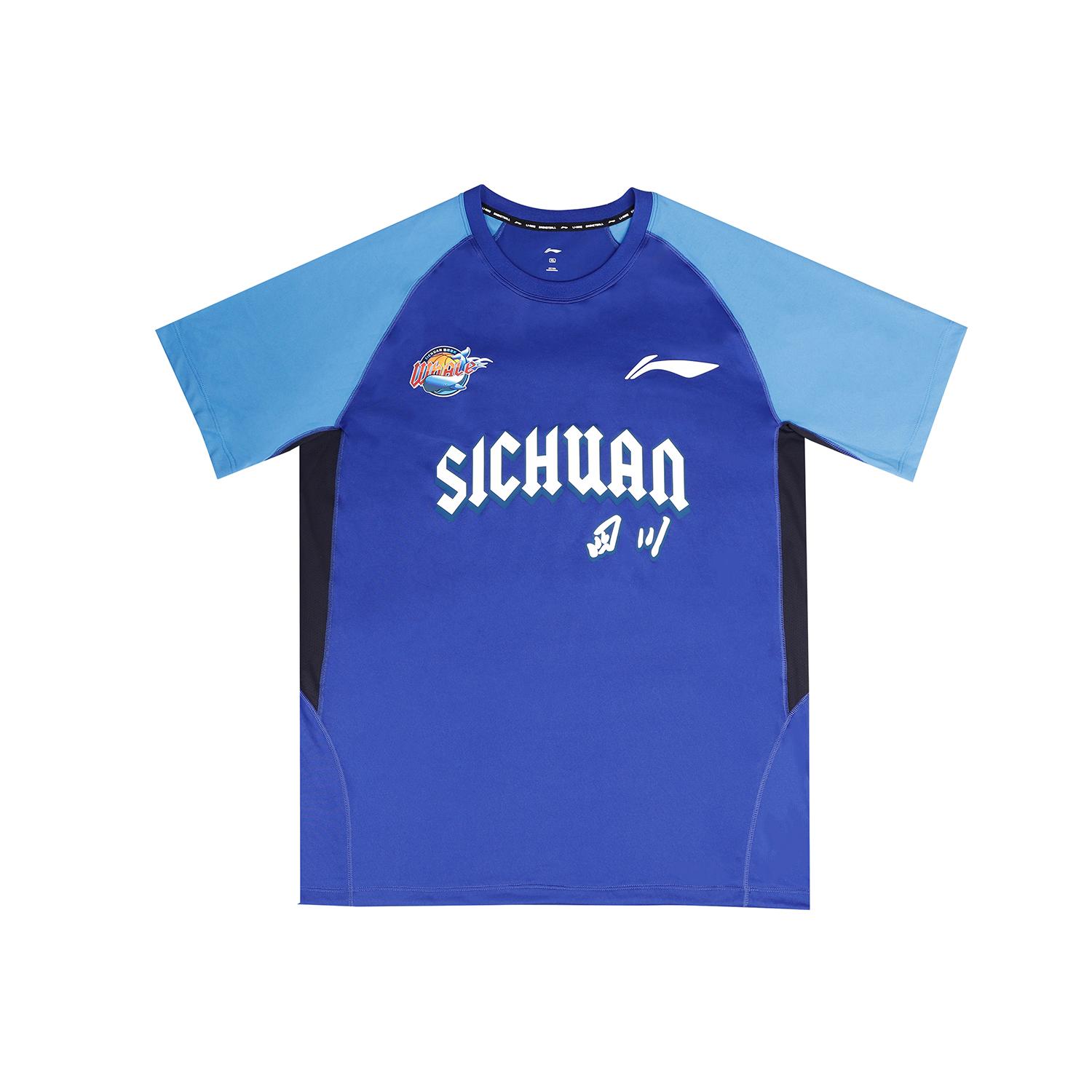 Li Ning T Shirts Unisex Sichuan Team, Blue Crew Neck Thin ATSV961-1 XL