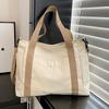 Canvas Schoudertas met Grote Capaciteit, Dagelijkse Draagtas, Multifunctionele Dames Schoudertas, Handtas Schoudertas