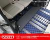 YMT New Serena C27 Rubber second rug mat L size 2nd row aisle mat 3RD rug mat small e-power + + C27-EP-R-2ND-L-3RD