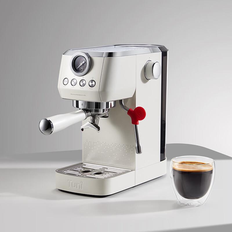 Tuni E1 Compact Semi-Automatic Espresso Machine CN plug (adapter included)