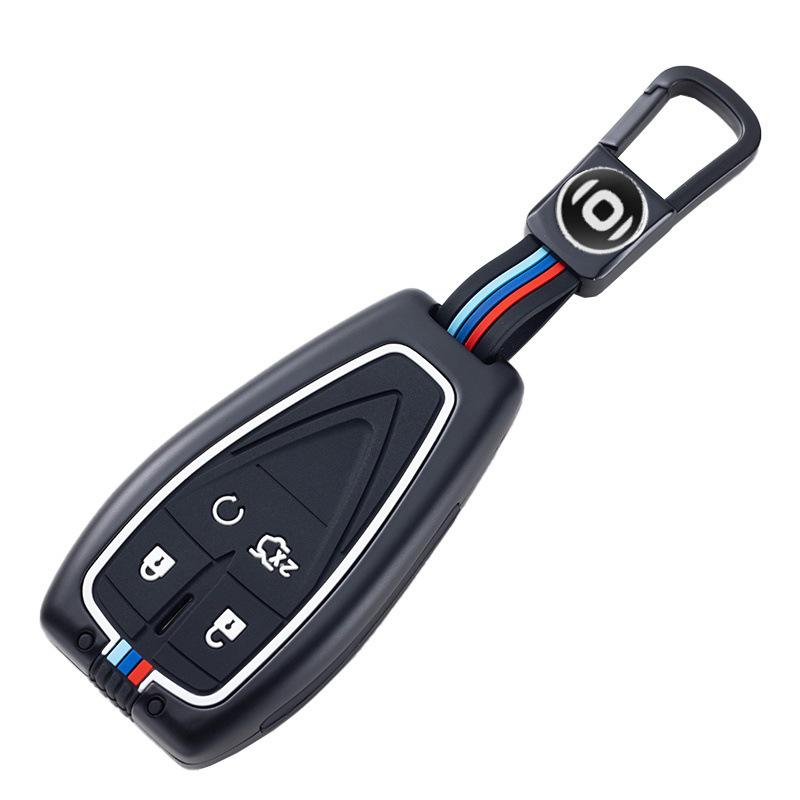 Changan Qiyuan A07/A05/A06/Q05/125MAX Metal Key Case Cover for Remote Control