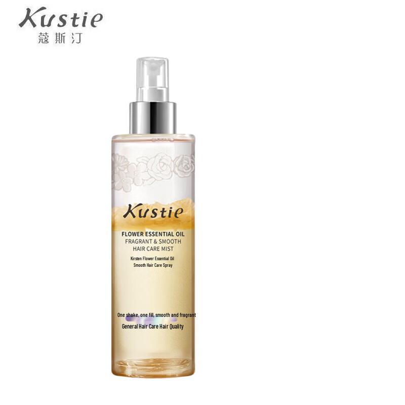 Kustie Fresh Flower Essential Oil Fragrance Hair Spray