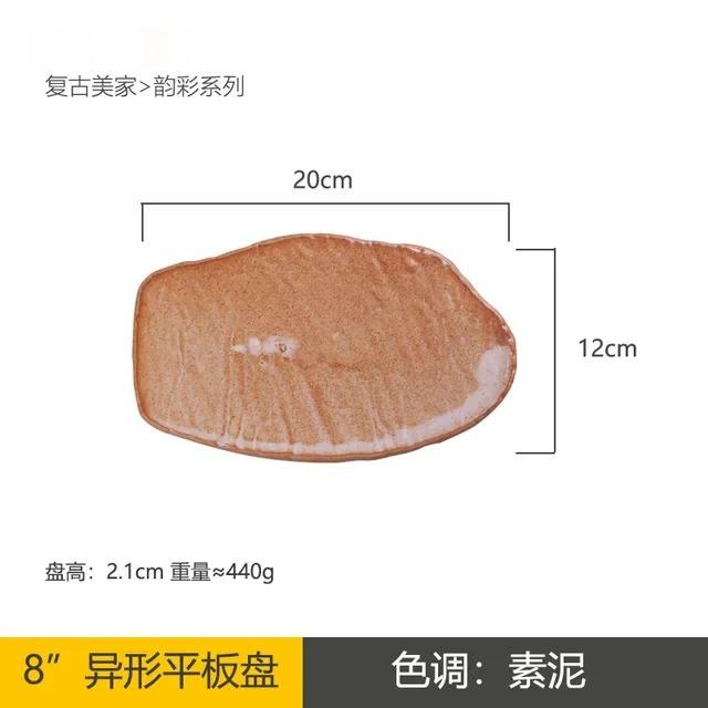 Vintage Ceramic Steak Plate Japanese Hotel Restaurant Sashimi Sushi Food Cooking Dishes Home Kitchen Tableware