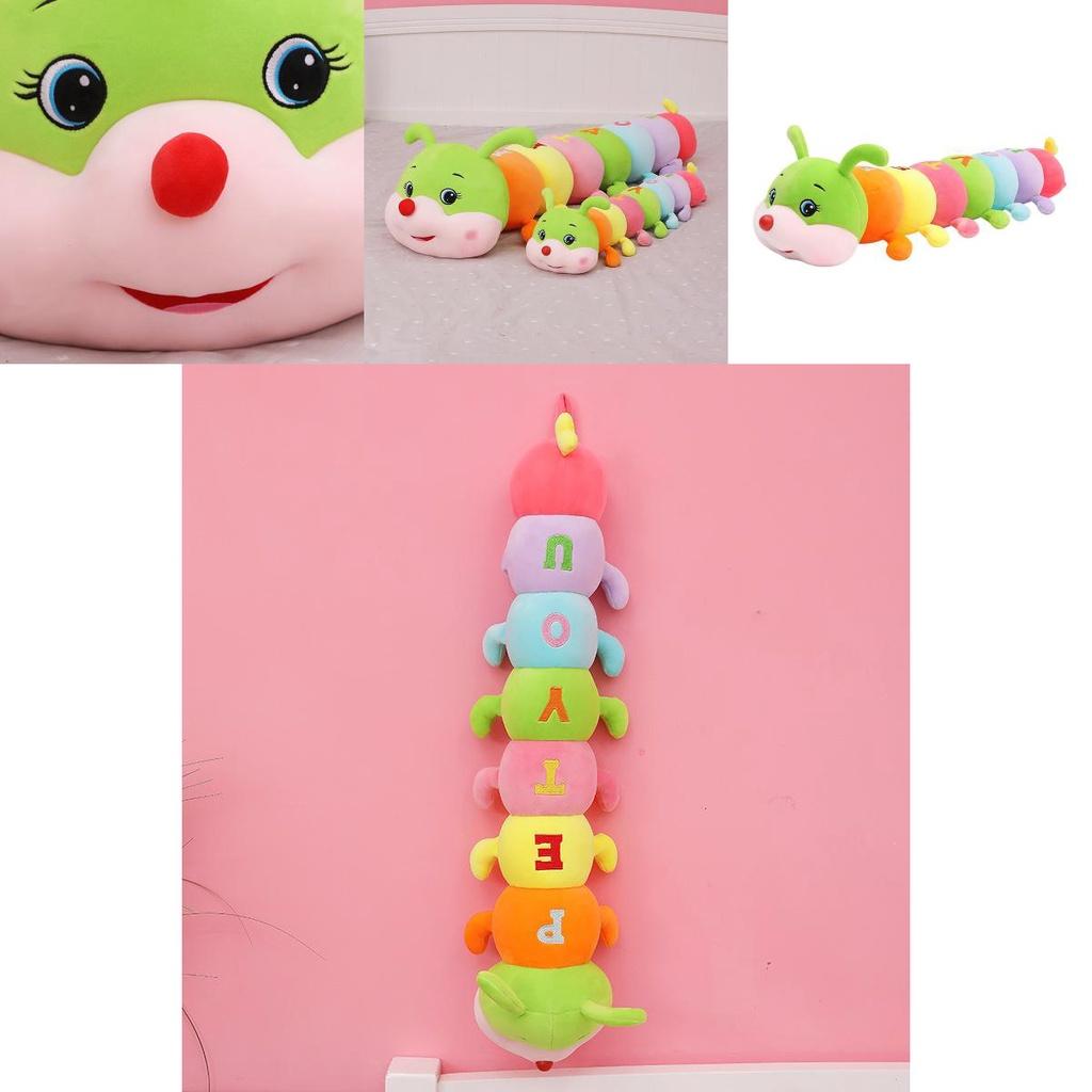Giant Soft Caterpillar Sleeping Pillow Plush Toy For Kids In Colorful Multicolor Design