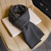 Including Wool Scarf, Men's Autumn and Winter Dad Warmth Thickened, Gift Old Man Grandpa Scarf High-end