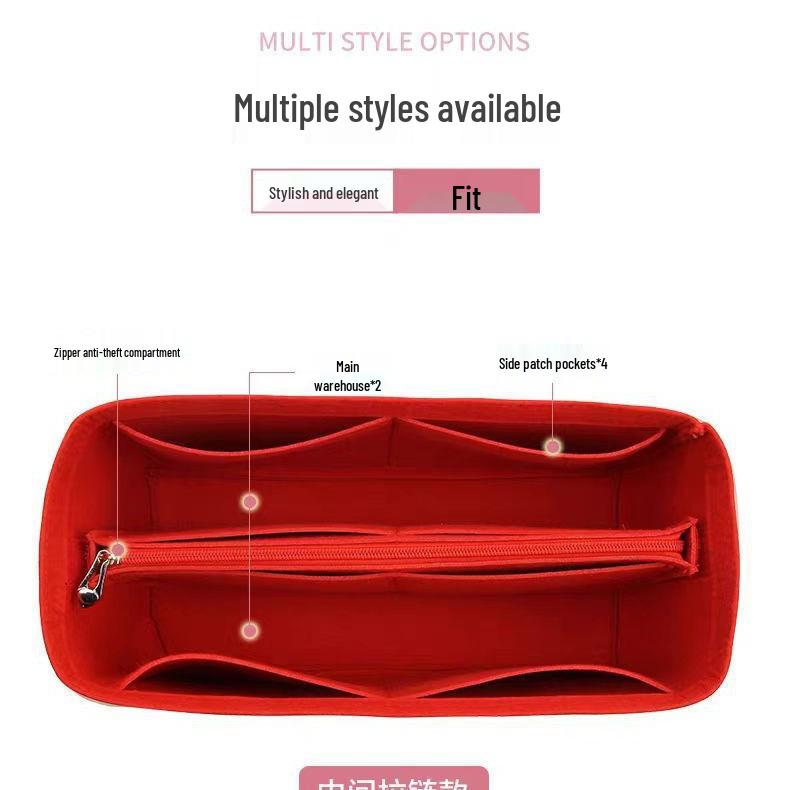 Custom Felt Cosmetic Bag Storage Organizer with Divider