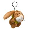 [NICI] Keychain for Kids, W11 x D8 x H8cm