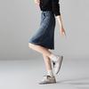 SOFSIL Women's Retro High-Waist Slit Denim Skirt