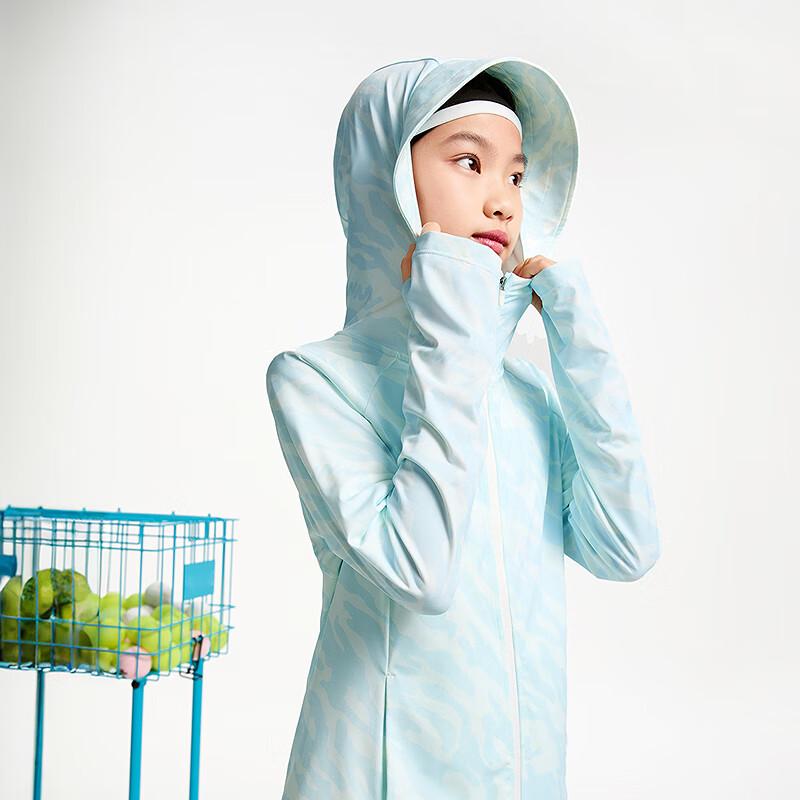 Annil Girls' Ice-Feel Hooded Sun Protection Jacket