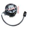 High Performances Radiator Cooling Fan Motor For Vehicle Engine Enhancing Heat Resistance Easy Installation 190305PAA01
