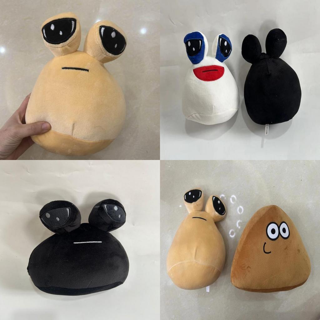 New Pou My Pet Alien Plush Toy Soft And Cuddly Stuffed Animal For Kids Cross-border Shipping Available