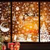 Self Adhesive Window Coverings 10Pcs Christmas Clings, White Winter Snowflake Decals, Static Clear Pattern Decor Glass Stickers for Home Storefront,