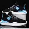 WTEMPO Men's Summer Sneakers Mesh Breathable Outdoor Sport Shoes Thick Soled Non-Slip Clunky Sneaker Casual Running Shoes
