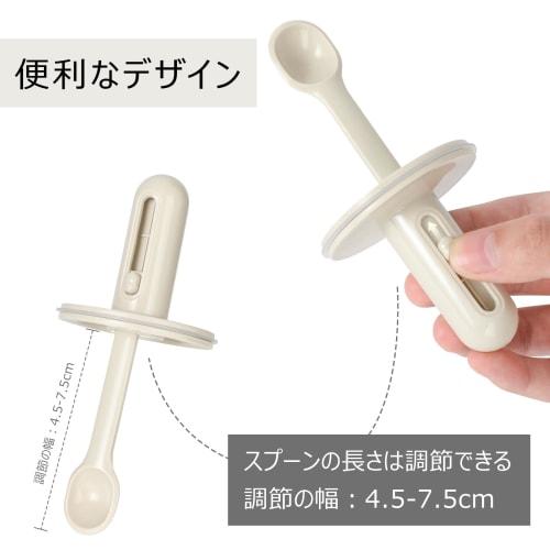 Condiment Container, Seasoning Bottle, Seasoning Pot, Condiment Storage, Extendable Spoon, Airtight, Salt Shaker, Sugar Shaker, Glass Storage Jar, Con