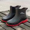 Water Shoes New Fashion Short Tube Men's PVC Thickened Wear-resistant Outdoor Non-slip and Anti-skid