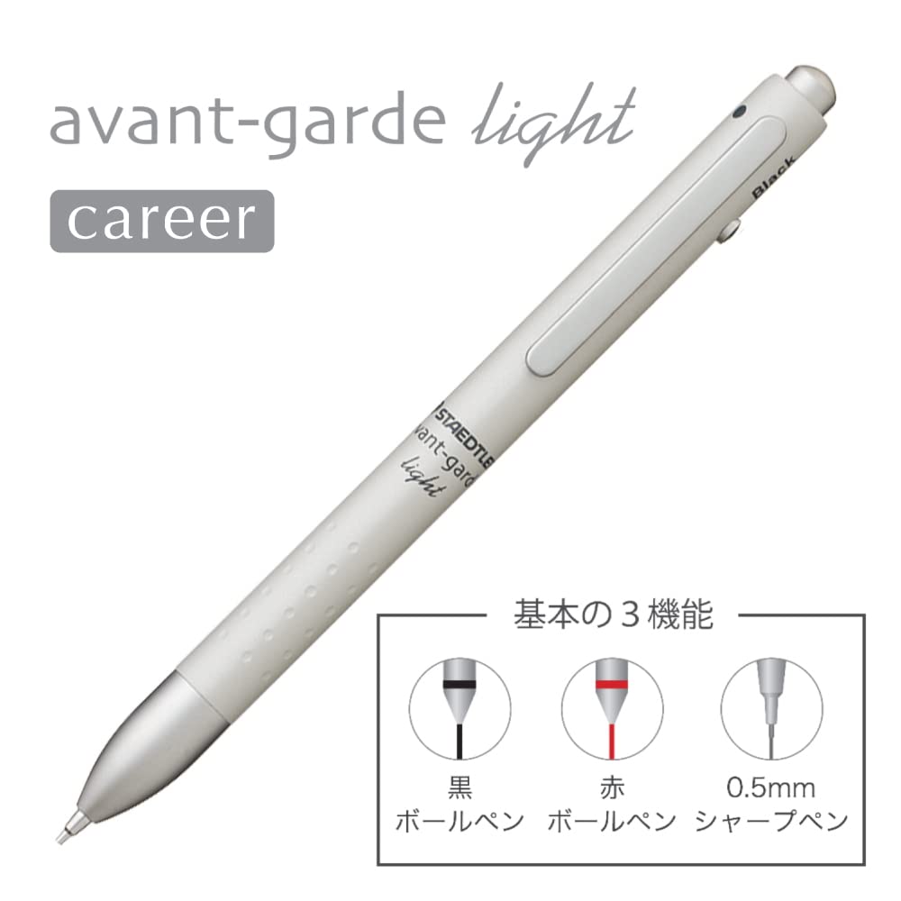 Staedtler Pen Light Carrier Blast Silver Multi-function Avant-Garde 927AGL-MS