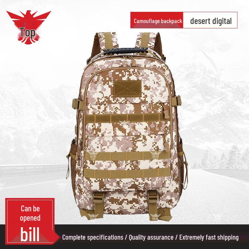 Dingpai Multi-functional Camouflage Backpack