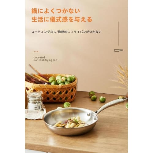 GrnArt Stainless Steel Frying Pan, Non-Stick Frying Pan, Cookware, Non-Stick, Highly Durable, Lightweight, Dishwasher Safe, Easy to Clean, Free of Har