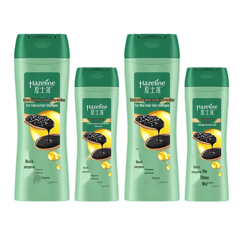 

Sunsilk Black Shine Nourishment Shampoo