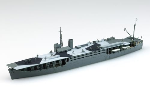 Aoshima Bunka Kyozai (AOSHIMA) 1/700 Waterline Japanese Army Type Hei Special Ship Akitsu Maru Early Model Plastic Model