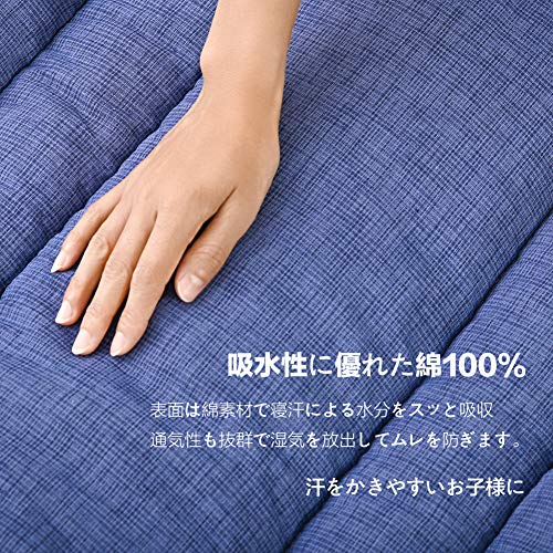 Single-size Moriniko Natural Futon Mattress with 100% Cotton Outer Fabric and Shijira Weave, Moisture-Wicking, Quick-Drying, High-Resilience, Lightwei