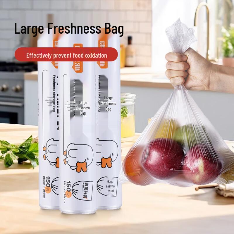 Kangmeiya Large Plastic Food Storage Bags