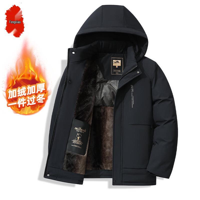 

Men s Winter Fleece-Lined Parka Jacket 4XL