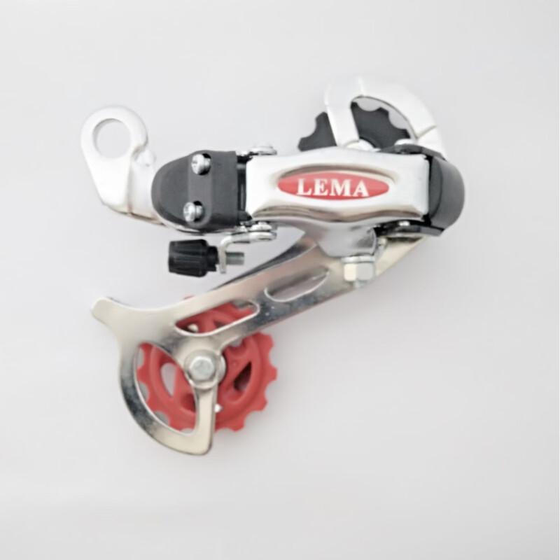 21-Speed Universal Round Hole Rear Derailleur