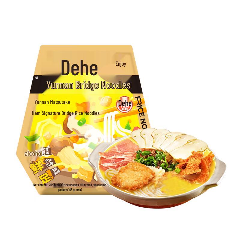 TEH HO Yunnan Matsutake & Ham Instant Rice Noodles