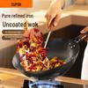 SUPOR Fine Iron Wok