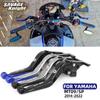 Palancas de embrague de freno plegables MT09, ajustables y extensibles para manillar de motocicleta YAMAHA MT09 MT-09/SP FZ09, 2022