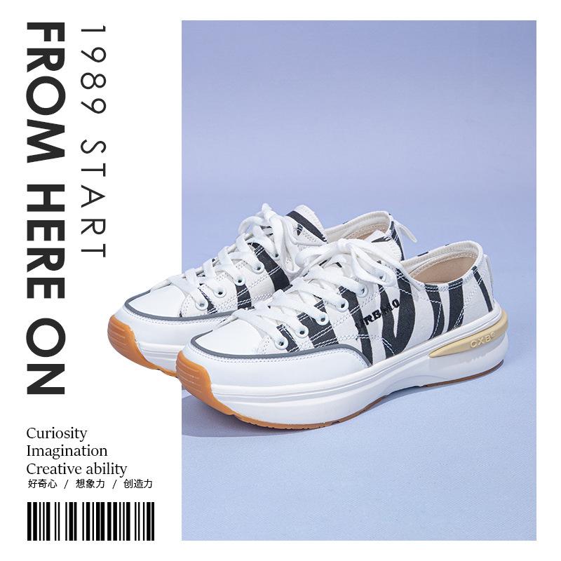 

Большой размер включает в себя кроссовки Manshoes для мальчиков и девочек 36-48, легкие теннисные кроссовки для маленьких детей