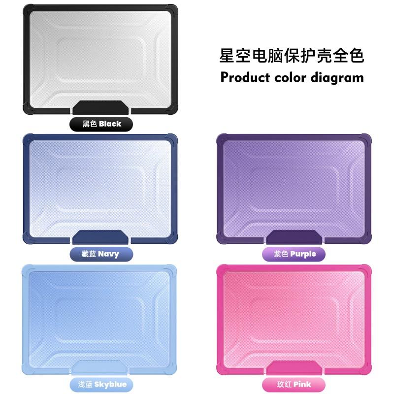 MacBook Air 13.6 Inch Protective Case With Starry Sky Design Built-in Stand Students Office Travel