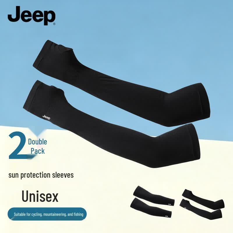JEEP UV Protection Cooling Arm Sleeves
