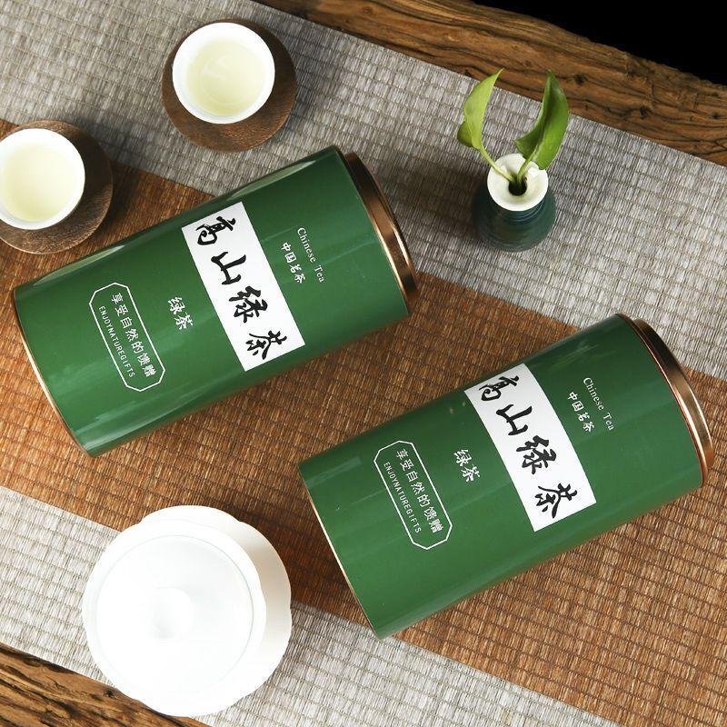 New Green Tea High Mountain Cloud Mist Green Tea Strong Aroma Spring Tea 250g