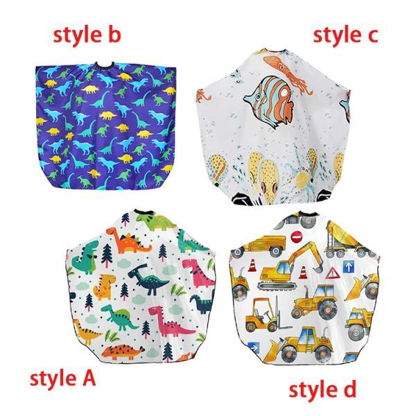 Kids Haircut Cape Cute Salon Hair Cutting Cape for Home Barber Hair Stylist