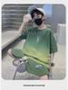 2023 Kids' Summer Sportswear: Boys' Korean Style Short-Sleeved Top & Wide-Leg Shorts Set