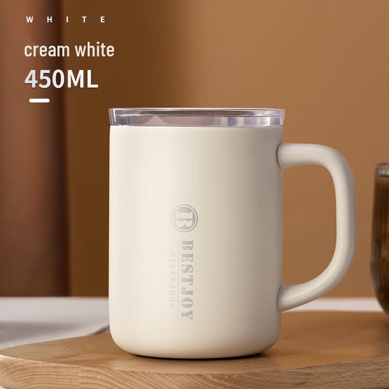 Fuguang Shixi Insulated Coffee & Tea Mug with Lid