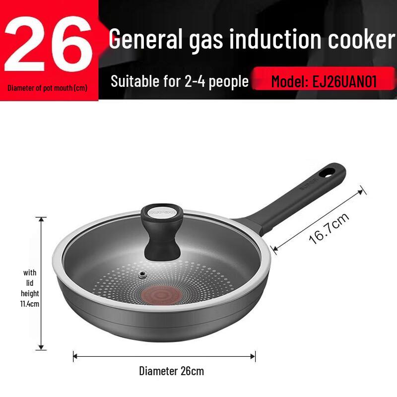 SUPOR Italian Red Dot 26cm Non-Stick Frying Pan