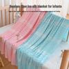 GPPNKC Summer Bamboo Fiber Ice Silk Blanket