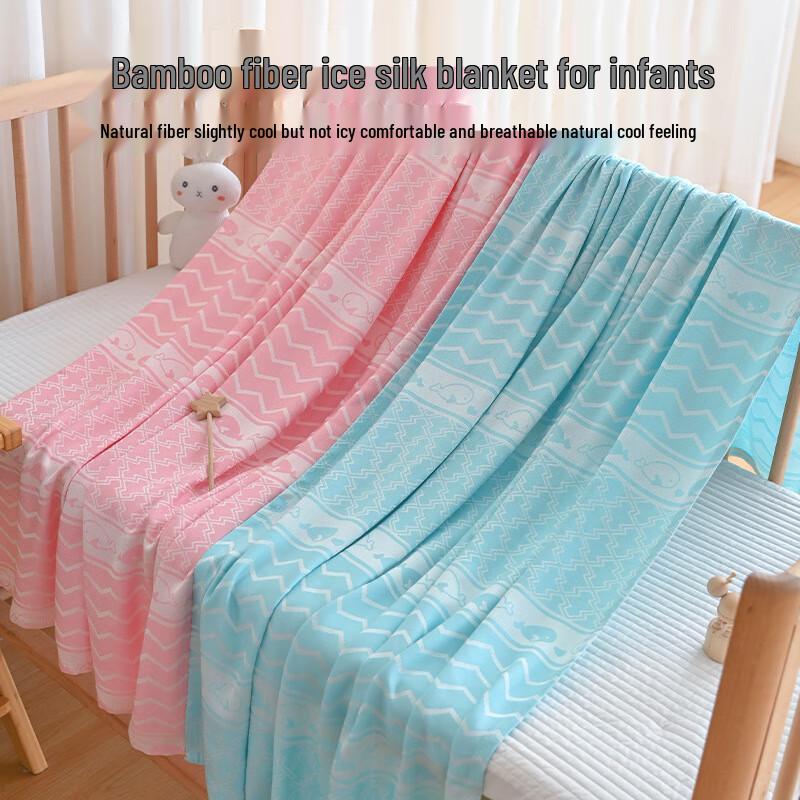 GPPNKC Summer Bamboo Fiber Ice Silk Blanket