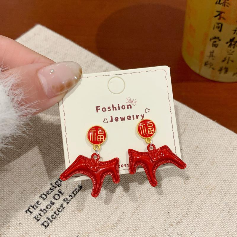 Creative Unique Cartoon Animal Colt Horse Earrings For Women Girl Cute Animal Little Horse Ear Stud Jewelry New Year Gift