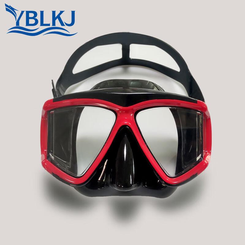 YBLKJ Full Dry Diving Mask Adult Universal